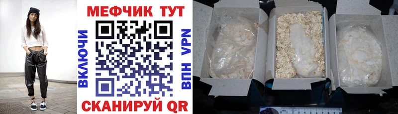 Купить Нижние Серги Конопля  МЕФ  СОЛЬ  АМФ  МЕГА   ГАШИШ  Cocaine 
