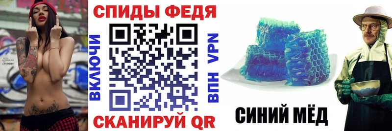 АМФЕТАМИН 97%  купить  сайты  Нижние Серги 