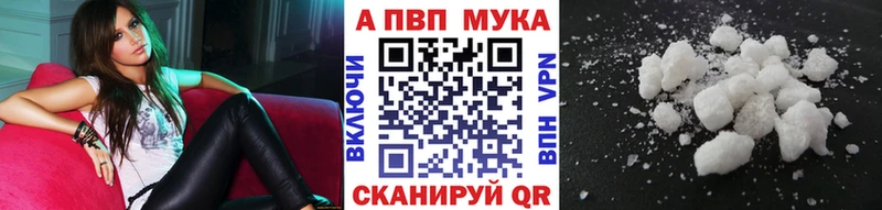 А ПВП крисы CK  Нижние Серги 