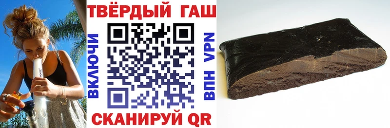 МЕГА ТОР  закладки  Нижние Серги  мориарти какой сайт  ГАШ гашик 