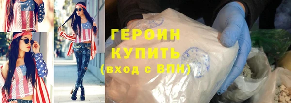 хмурый Нязепетровск
