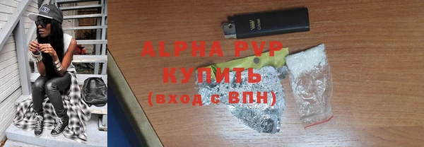 mdpv Нягань