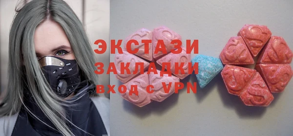 мдма Няндома