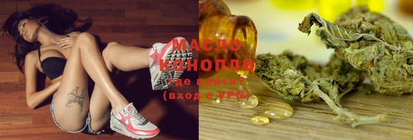 гидропоника Новодвинск
