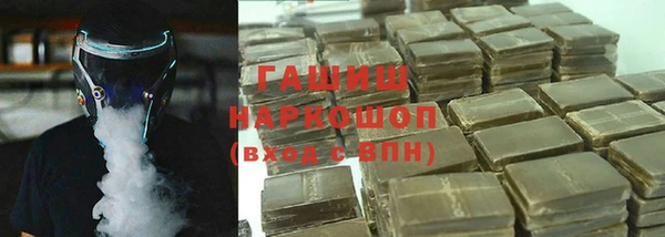 мдма Няндома
