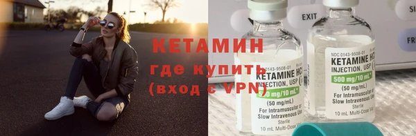 а пвп мука Новокубанск