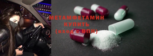 гидропоника Новодвинск