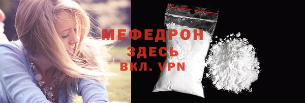 мдма Няндома