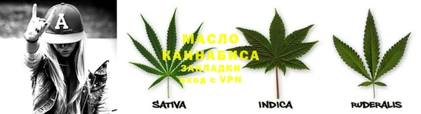 хмурый Нязепетровск