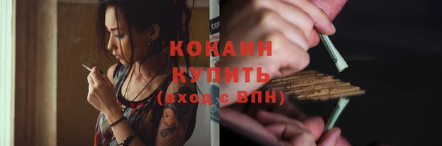 гидропоника Новодвинск