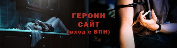 а пвп мука Новокубанск