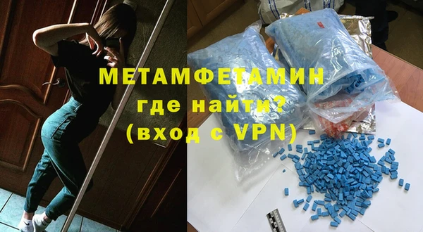 mdpv Нягань