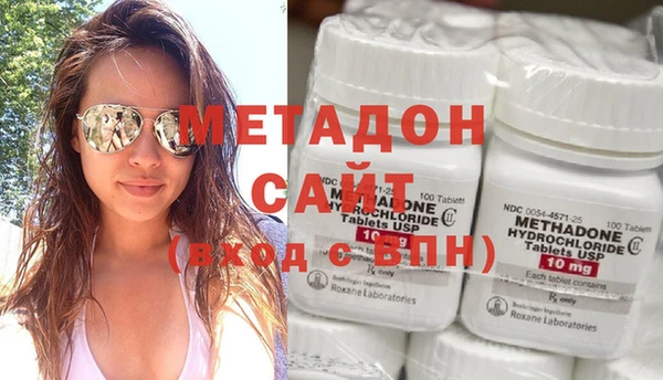 гидропоника Новодвинск