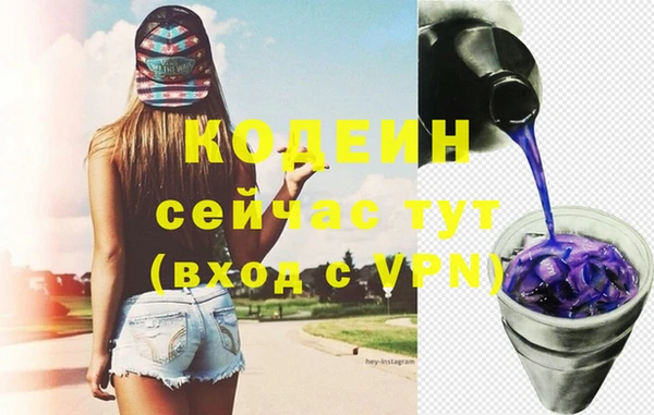 гидропоника Новодвинск