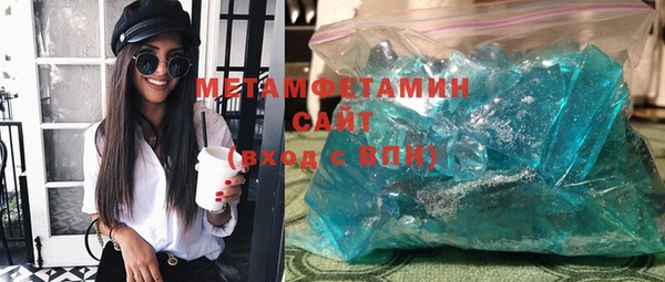mdpv Нягань