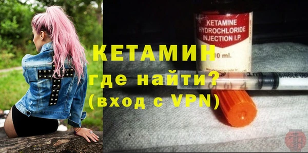 а пвп мука Новокубанск