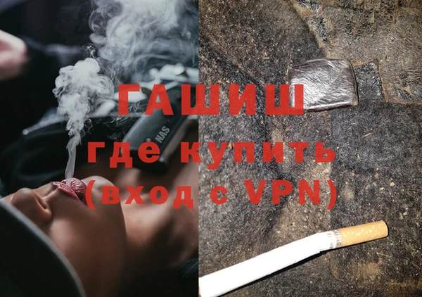 а пвп мука Новокубанск