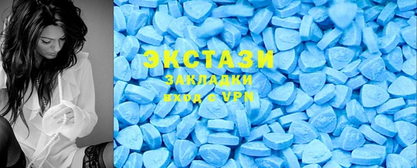 гидропоника Новодвинск