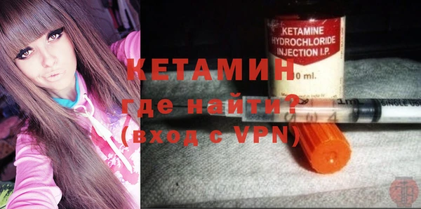 хмурый Нязепетровск