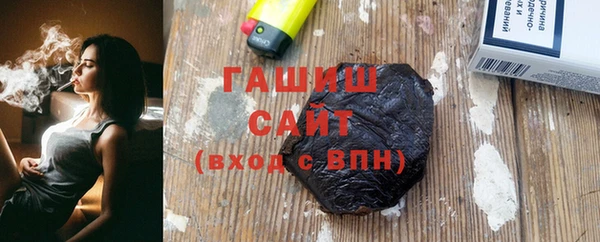 mdpv Нягань