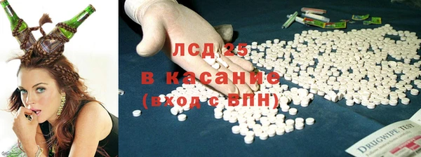 хмурый Нязепетровск