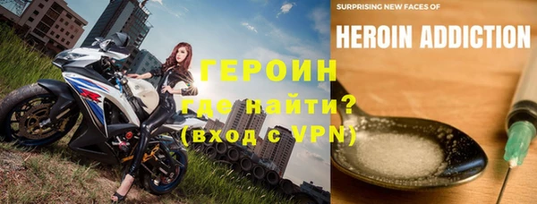 гидропоника Новодвинск