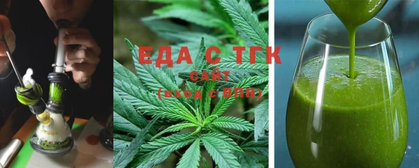 мдма Няндома