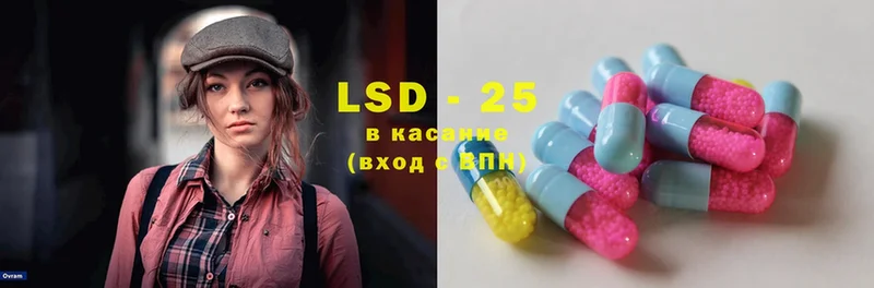 закладка  Нижние Серги  ЛСД экстази ecstasy 