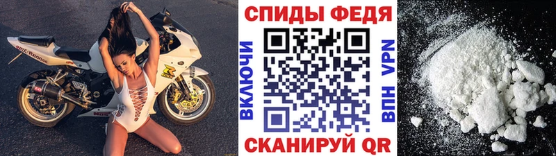 МЕГА сайт  купить  сайты  Нижние Серги  МЕТАМФЕТАМИН Декстрометамфетамин 99.9% 