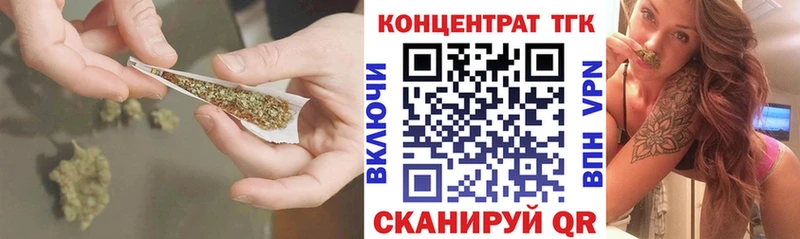 наркота  Нижние Серги  darknet какой сайт  ТГК гашишное масло 